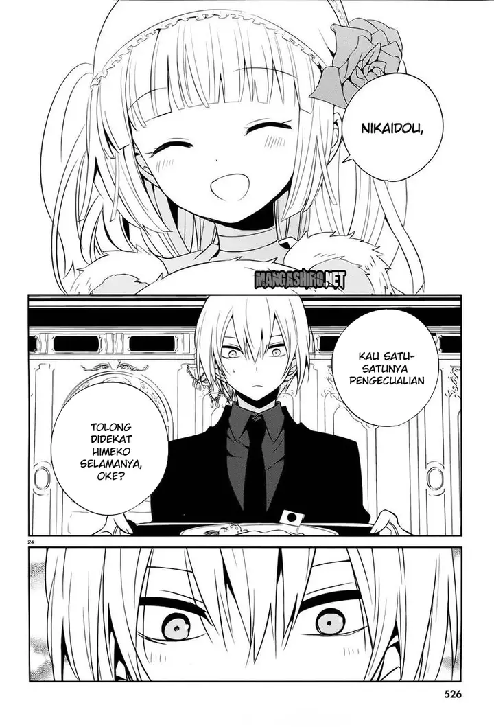 image-komik-boku-to-senpai-no-tekken-kousai-chapter-14-24/39