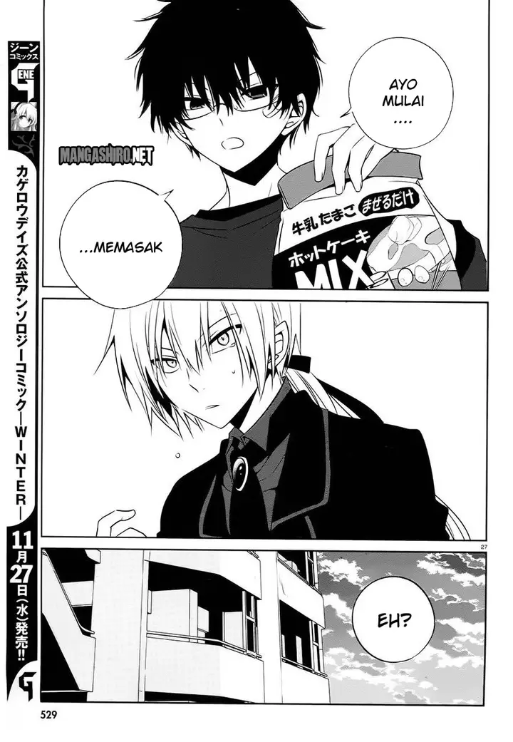 image-komik-boku-to-senpai-no-tekken-kousai-chapter-14-27/39