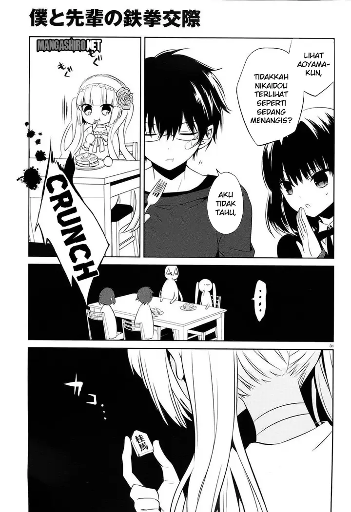 image-komik-boku-to-senpai-no-tekken-kousai-chapter-14-31/39