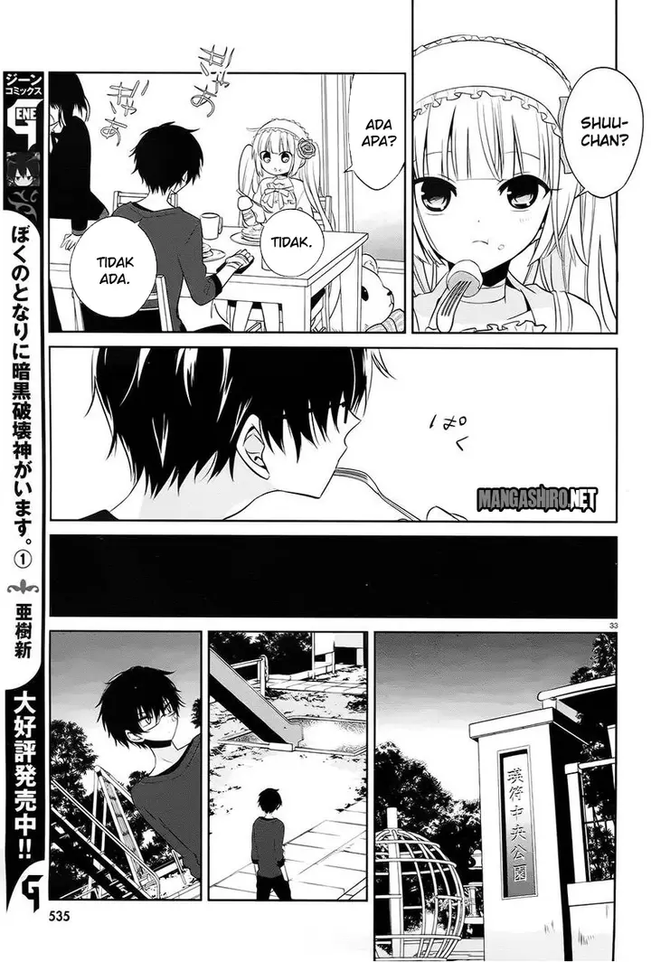 image-komik-boku-to-senpai-no-tekken-kousai-chapter-14-33/39