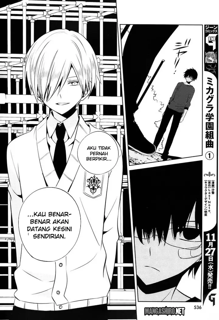 image-komik-boku-to-senpai-no-tekken-kousai-chapter-14-34/39