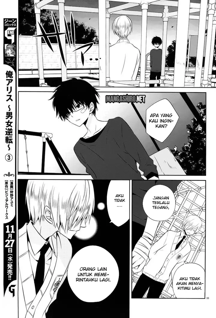 image-komik-boku-to-senpai-no-tekken-kousai-chapter-14-35/39