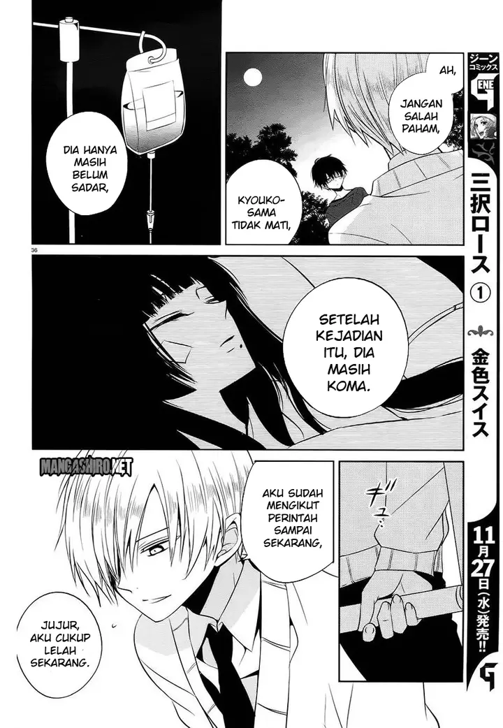 image-komik-boku-to-senpai-no-tekken-kousai-chapter-14-36/39