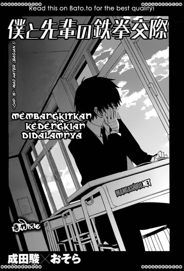 image-komik-boku-to-senpai-no-tekken-kousai-chapter-15-1/25