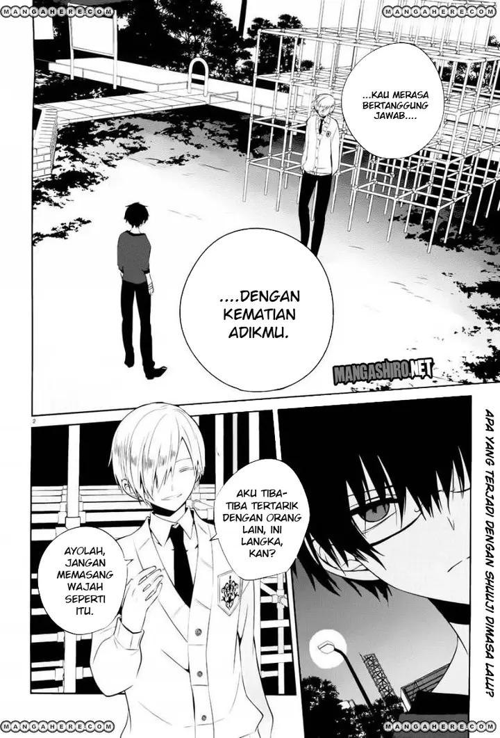 image-komik-boku-to-senpai-no-tekken-kousai-chapter-15-2/25