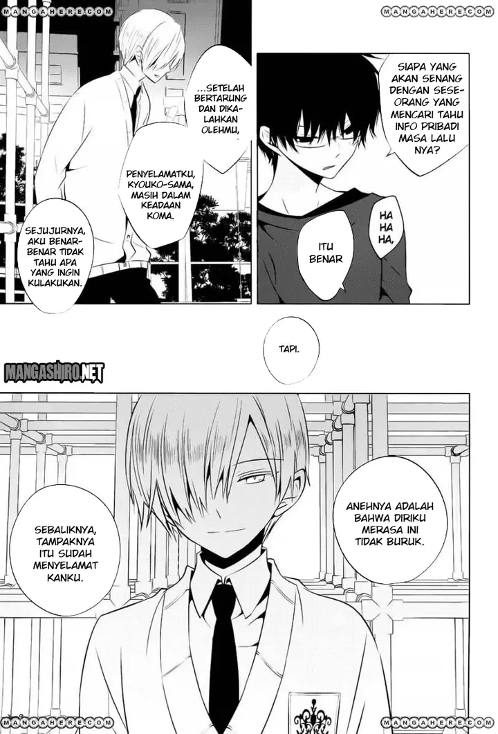 image-komik-boku-to-senpai-no-tekken-kousai-chapter-15-3/25