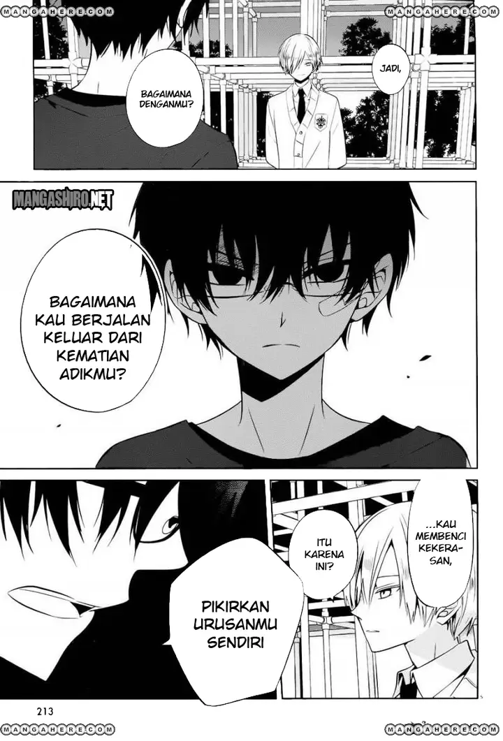 image-komik-boku-to-senpai-no-tekken-kousai-chapter-15-5/25