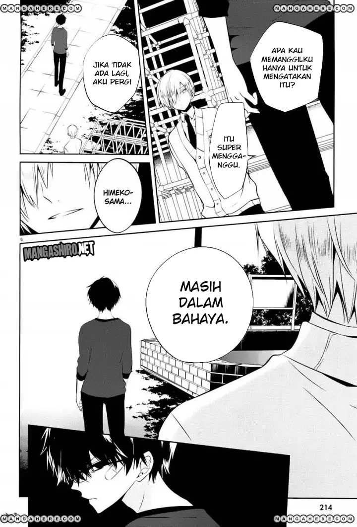 image-komik-boku-to-senpai-no-tekken-kousai-chapter-15-6/25