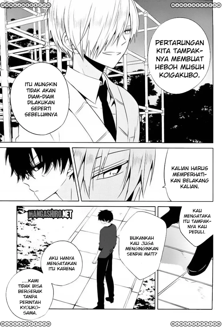 image-komik-boku-to-senpai-no-tekken-kousai-chapter-15-7/25