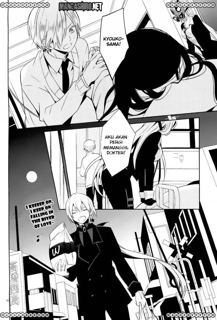 image-komik-boku-to-senpai-no-tekken-kousai-chapter-15-18/25