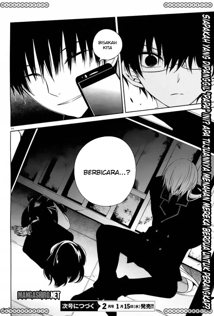 image-komik-boku-to-senpai-no-tekken-kousai-chapter-15-24/25