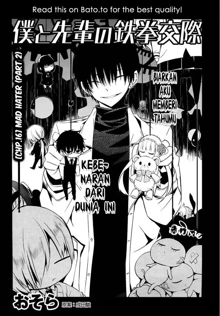 image-komik-boku-to-senpai-no-tekken-kousai-chapter-16-1/31