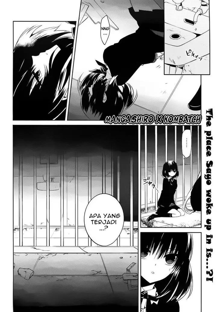 image-komik-boku-to-senpai-no-tekken-kousai-chapter-16-2/31