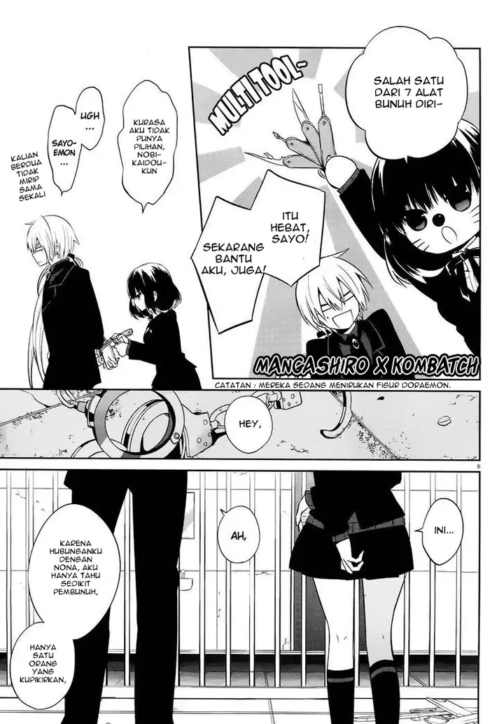 image-komik-boku-to-senpai-no-tekken-kousai-chapter-16-5/31