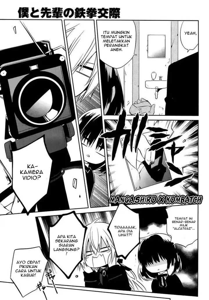 image-komik-boku-to-senpai-no-tekken-kousai-chapter-16-7/31