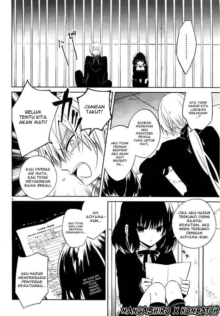 image-komik-boku-to-senpai-no-tekken-kousai-chapter-16-8/31