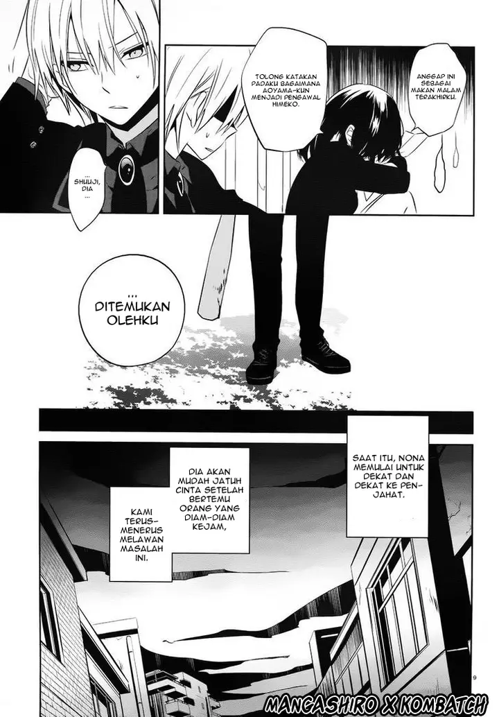 image-komik-boku-to-senpai-no-tekken-kousai-chapter-16-9/31
