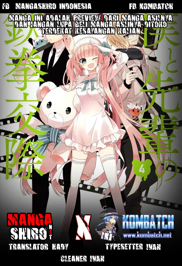 image-komik-boku-to-senpai-no-tekken-kousai-chapter-17-0/35