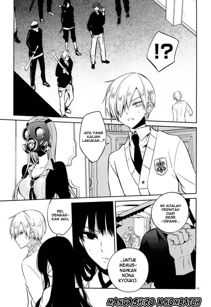 image-komik-boku-to-senpai-no-tekken-kousai-chapter-17-15/35