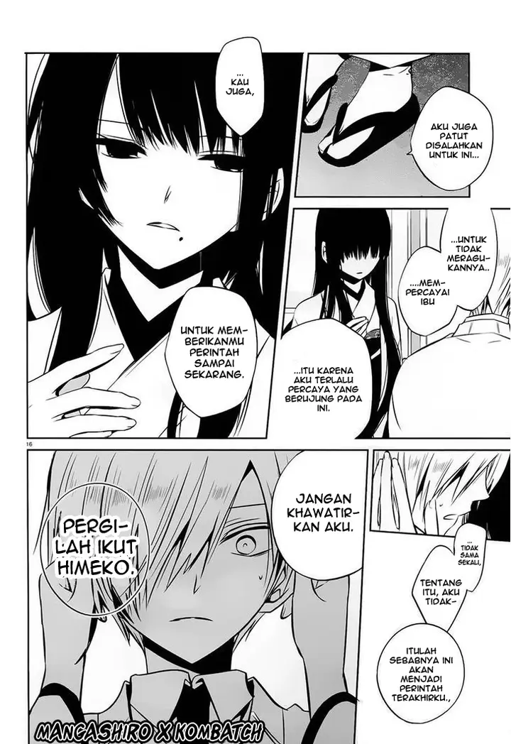 image-komik-boku-to-senpai-no-tekken-kousai-chapter-17-16/35