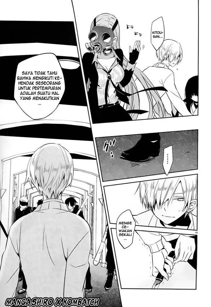 image-komik-boku-to-senpai-no-tekken-kousai-chapter-17-19/35