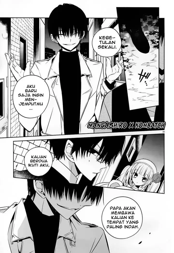 image-komik-boku-to-senpai-no-tekken-kousai-chapter-17-33/35