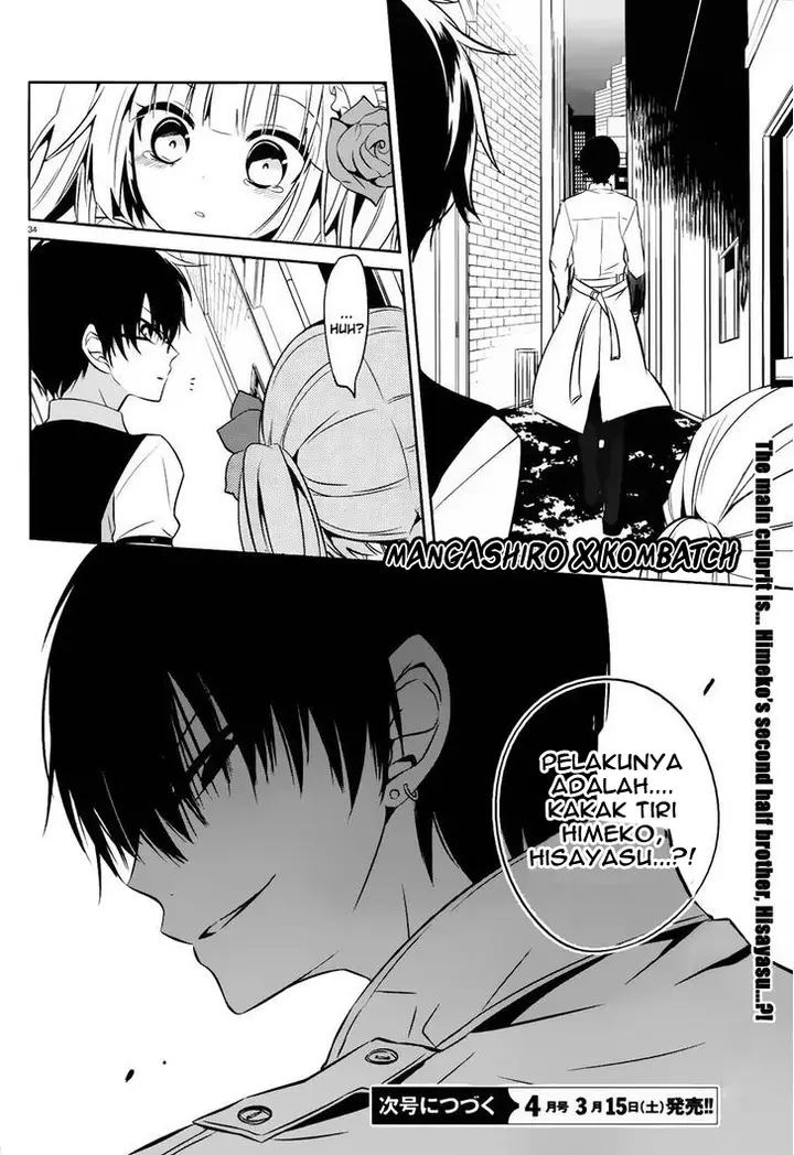 image-komik-boku-to-senpai-no-tekken-kousai-chapter-17-34/35