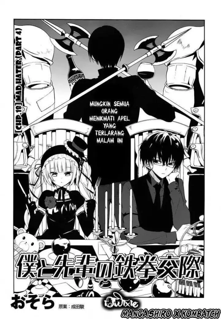 image-komik-boku-to-senpai-no-tekken-kousai-chapter-18-2/40