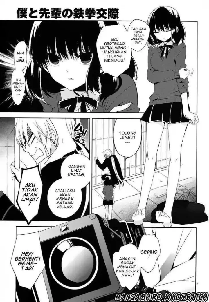 image-komik-boku-to-senpai-no-tekken-kousai-chapter-18-4/40