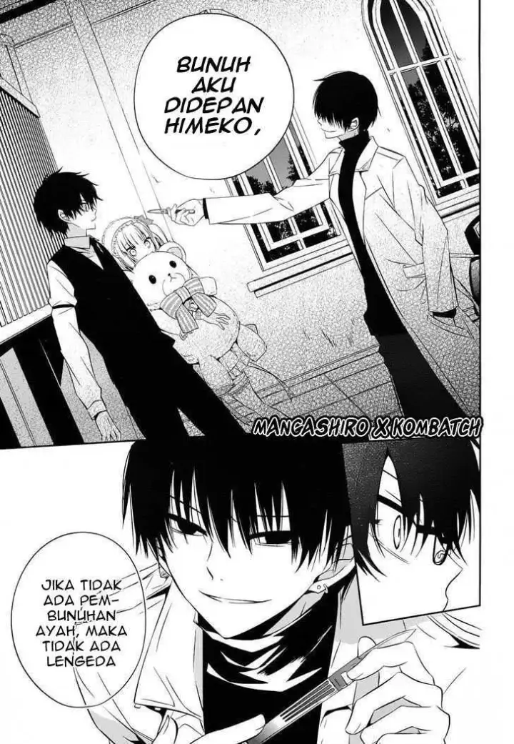 image-komik-boku-to-senpai-no-tekken-kousai-chapter-18-19/40