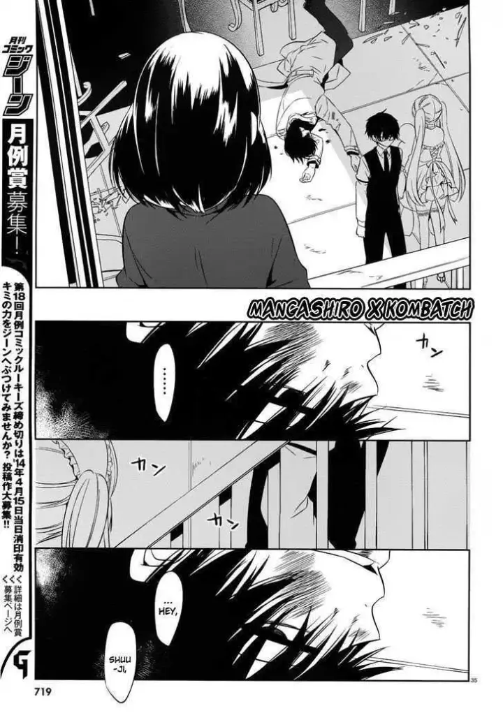 image-komik-boku-to-senpai-no-tekken-kousai-chapter-18-35/40