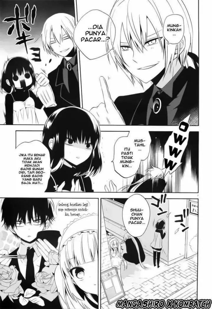 image-komik-boku-to-senpai-no-tekken-kousai-chapter-19-6/30