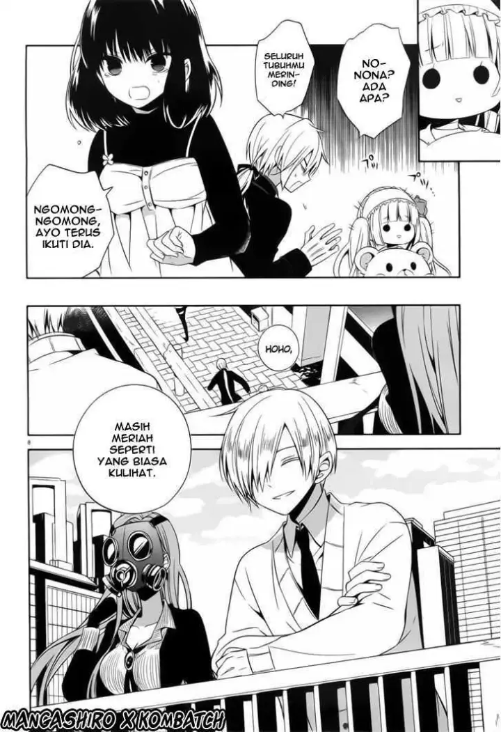 image-komik-boku-to-senpai-no-tekken-kousai-chapter-19-7/30