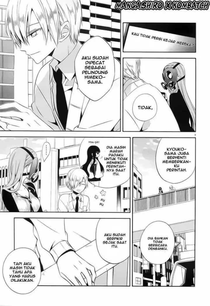 image-komik-boku-to-senpai-no-tekken-kousai-chapter-19-8/30