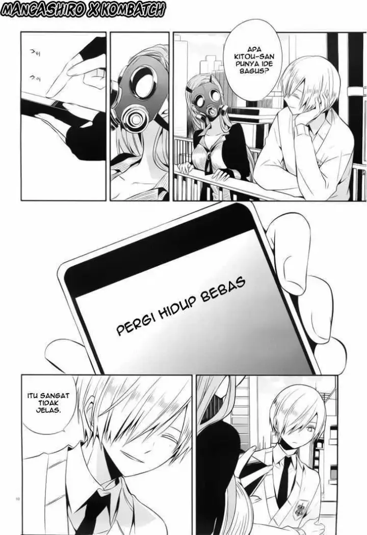 image-komik-boku-to-senpai-no-tekken-kousai-chapter-19-10/30