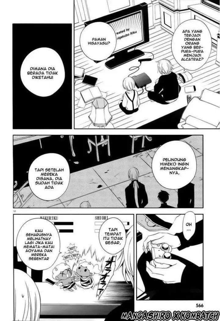 image-komik-boku-to-senpai-no-tekken-kousai-chapter-19-12/30