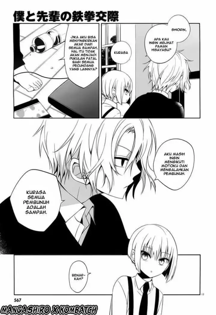 image-komik-boku-to-senpai-no-tekken-kousai-chapter-19-13/30