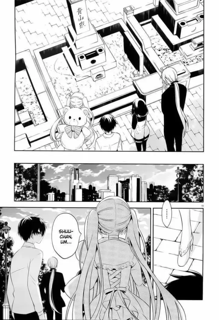 image-komik-boku-to-senpai-no-tekken-kousai-chapter-19-19/30