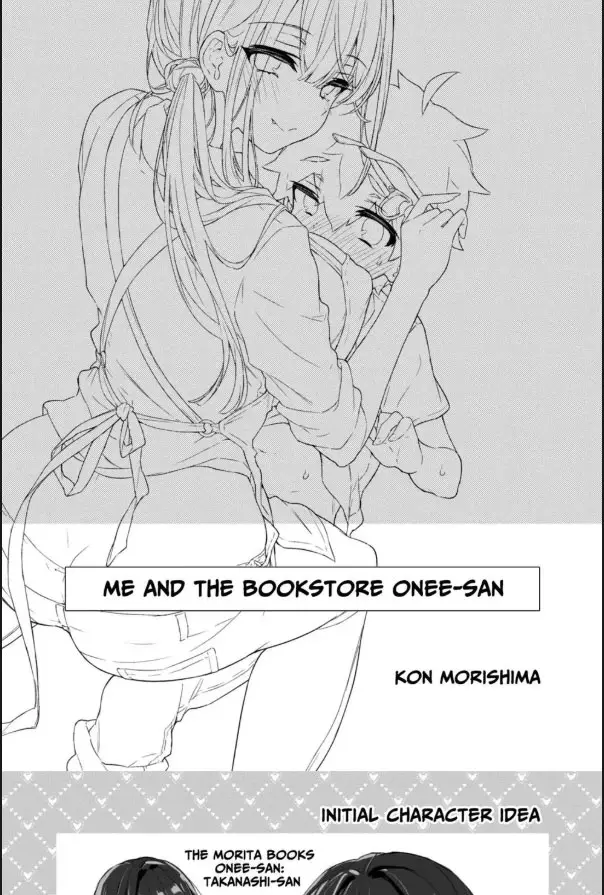 image-komik-boku-to-shoten-no-onee-san-chapter-01-1/30