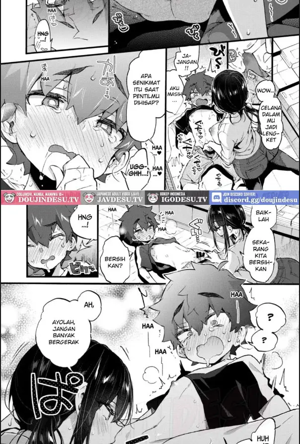 image-komik-boku-to-shoten-no-onee-san-chapter-01-16/30