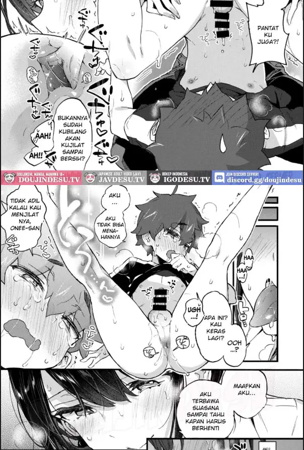 image-komik-boku-to-shoten-no-onee-san-chapter-01-18/30