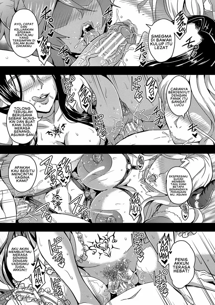 image-komik-boku-to-succubus-mama-tachi-chapter-01-3/45