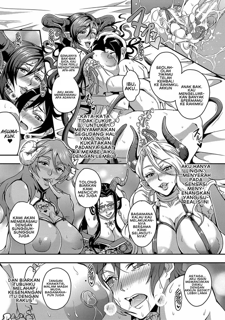 image-komik-boku-to-succubus-mama-tachi-chapter-01-30/45