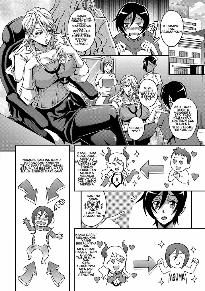 image-komik-boku-to-succubus-mama-tachi-chapter-02-4/28