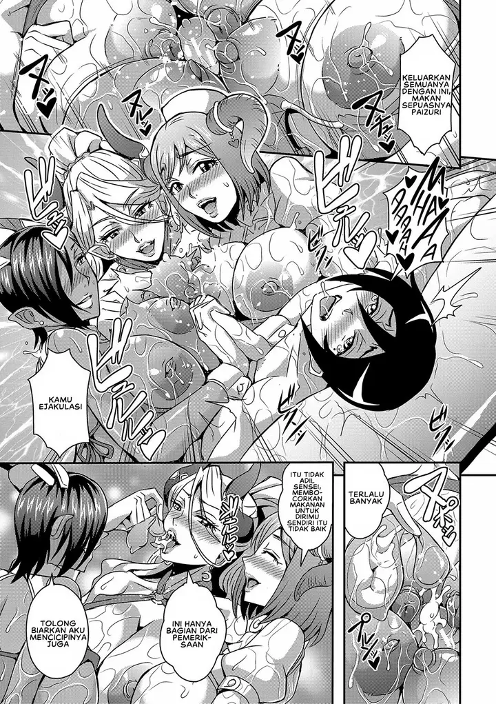 image-komik-boku-to-succubus-mama-tachi-chapter-02-13/28