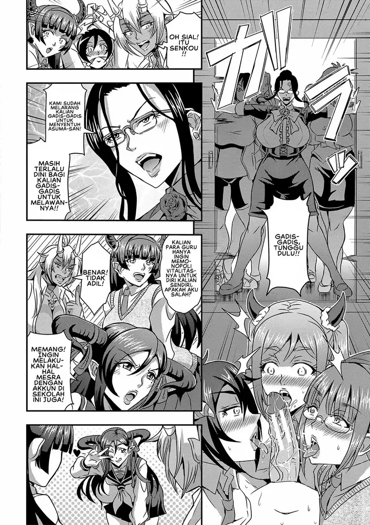image-komik-boku-to-succubus-mama-tachi-chapter-03-6/30