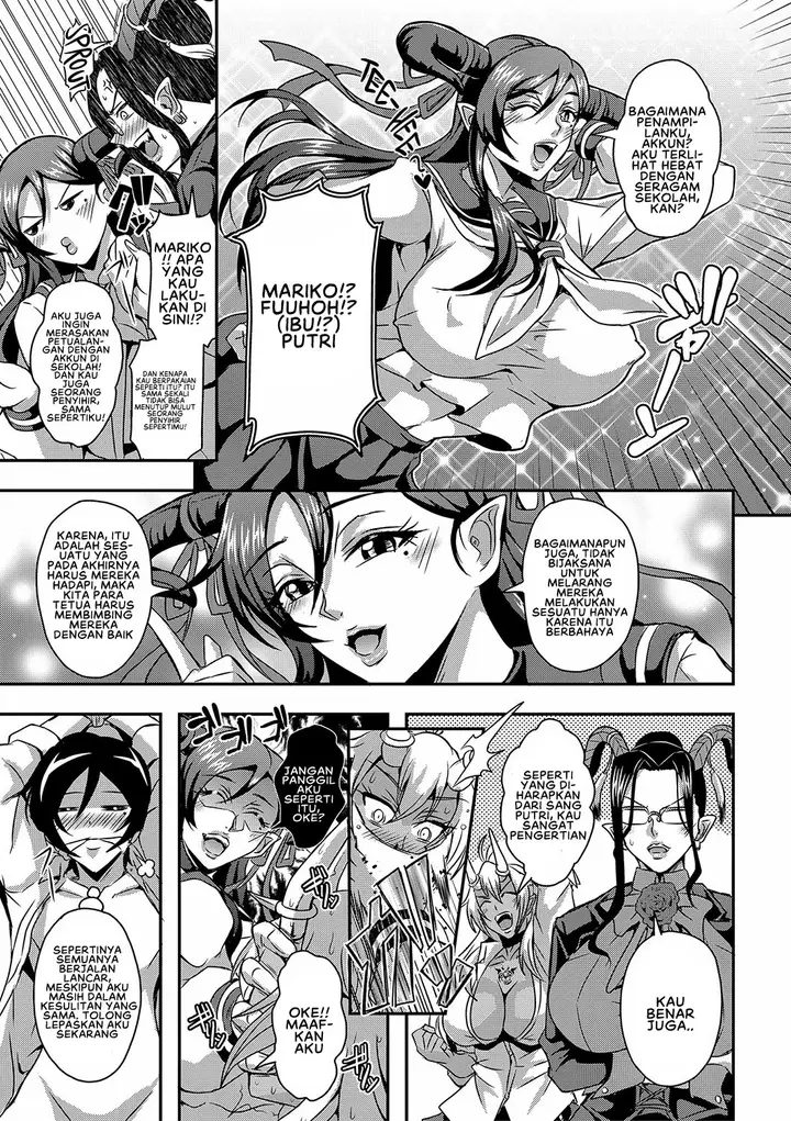 image-komik-boku-to-succubus-mama-tachi-chapter-03-7/30