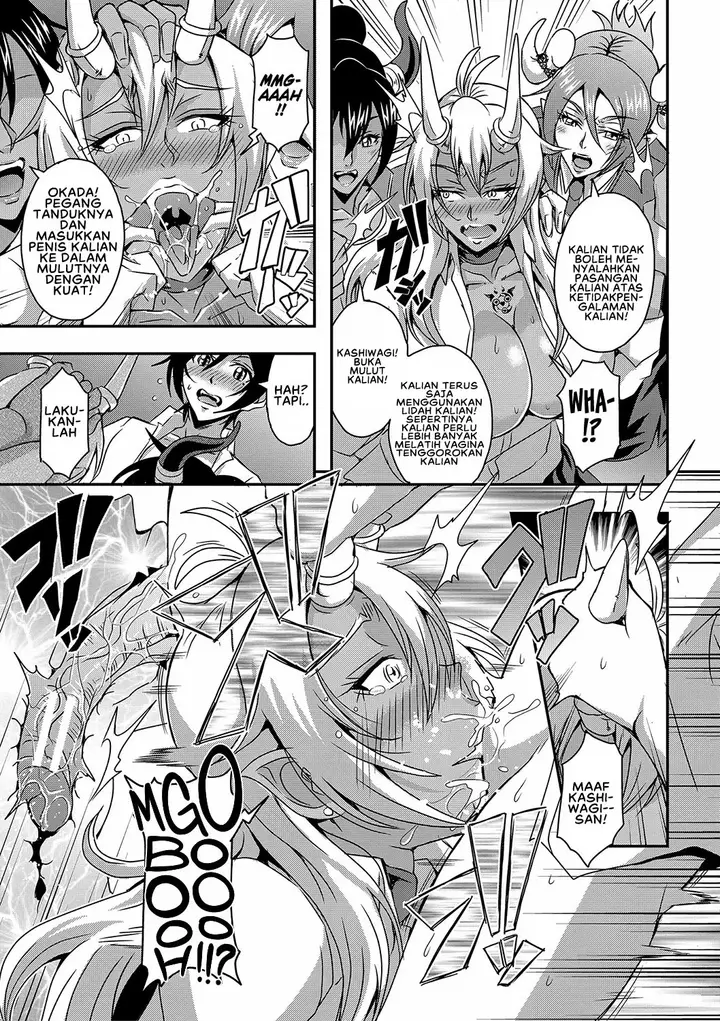 image-komik-boku-to-succubus-mama-tachi-chapter-03-9/30