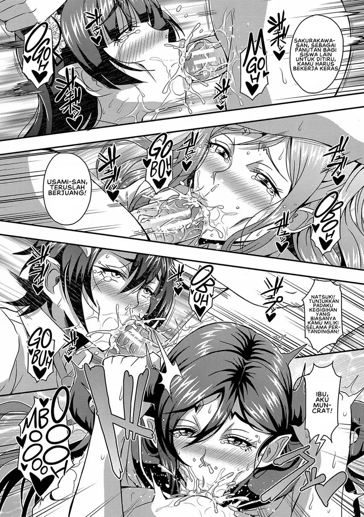 image-komik-boku-to-succubus-mama-tachi-chapter-03-12/30