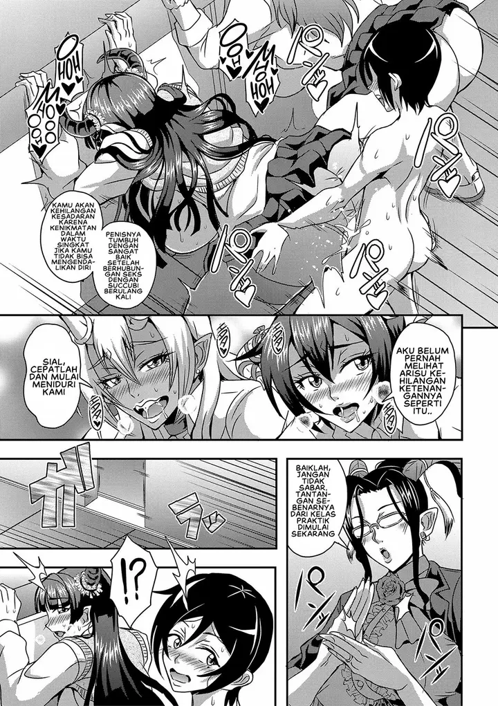 image-komik-boku-to-succubus-mama-tachi-chapter-03-16/30